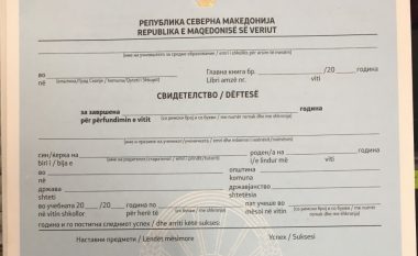 Dëftesat e nxënësve në Maqedoni mund të vonohen sërish, procedura ka ngecur në tender