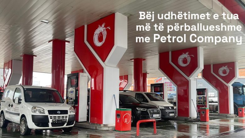 Petrol Company ofron zgjidhje inovative për zvogëlimin e kostove të derivateve