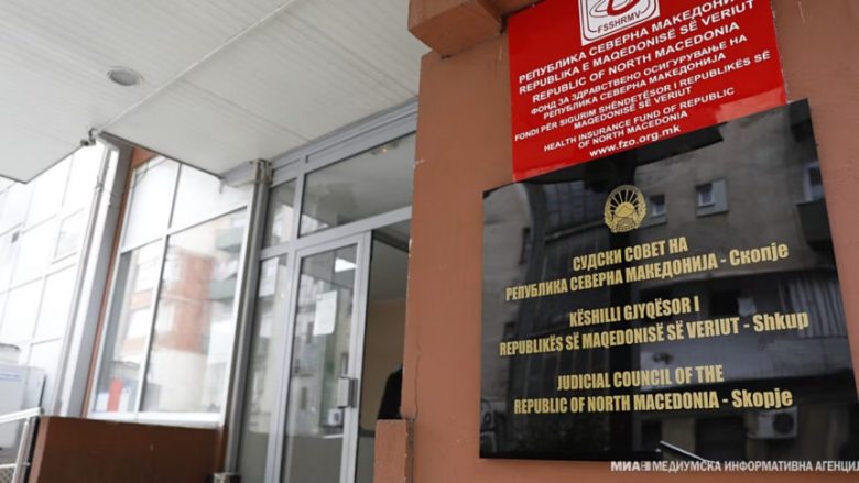 Këshilli Gjyqësor sot do ta shqyrtojë vendimin e Gjykatës Administrative për shkarkimin e Vesna Damevës