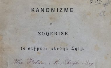 Kongresi i parë gjuhës shqipe, i mbajtur në Stamboll më 1879