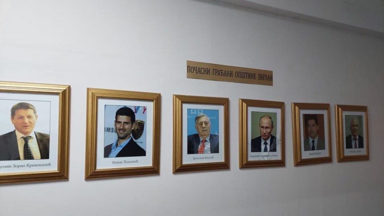Fotografia e Putinit në zyrën e ish-kryetarit të Zveçanit