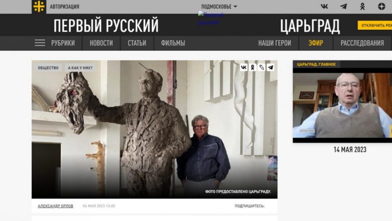 Grupi ekstremist ‘Ujqërit e Natës’ i afërt me Putinin po i ngritin një statujë të Sllobodan Millosheviqit në qendër të Moskës