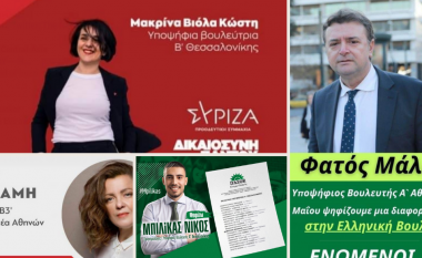 Shtatë shqiptarë kandidatë në zgjedhjet parlamentare në Greqi