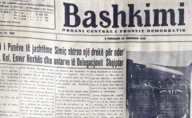 Enver Hoxha më 1946: në Beograd: Klikat e mëparshme na përçanë me vëllezërit jugosllavë