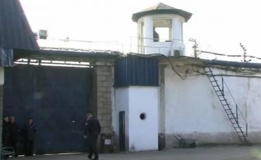 Burgu i Idrizovës: Do të punësohen 100 gardian të rinj!