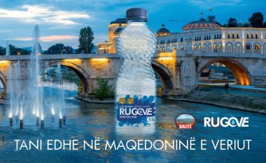 Korporata Rugove dhe Dauti Komerc sjellin Ujë Rugove në Maqedoninë e Veriut