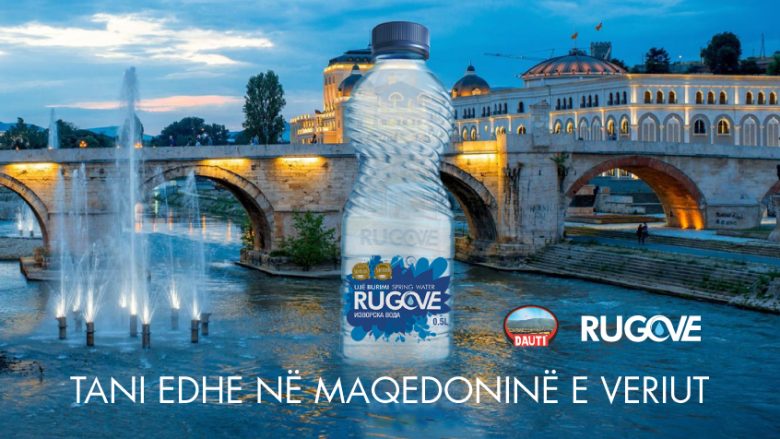 Korporata Rugove dhe Dauti Komerc sjellin Ujë Rugove në Maqedoninë e Veriut