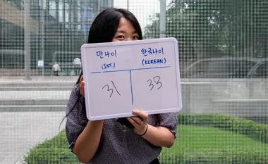 Koreanët e Jugut bëhen menjëherë një ose dy vjet më të rinj sipas sistemit të ri të numërimit të moshës