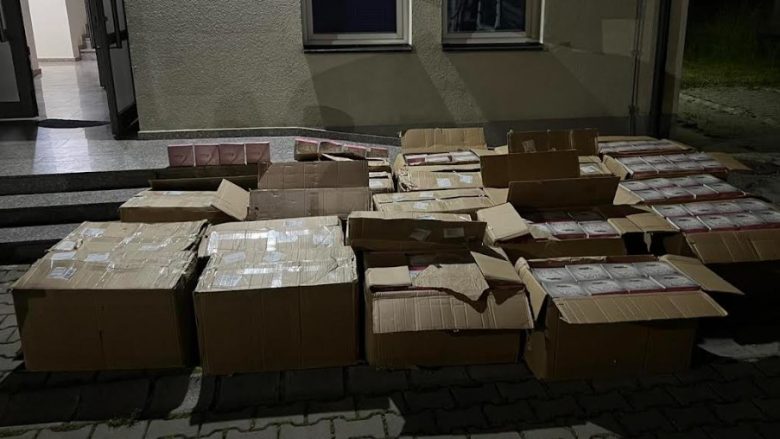 Çaj për dobësim, Policia e Kosovës konfiskon 1634 pako në vlerë mbi 44 mijë euro
