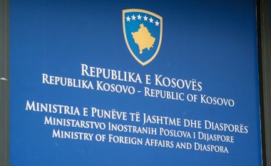 MPJD thirrje qytetarëve të Kosovës: Shmangni kalimin nëpër Serbi
