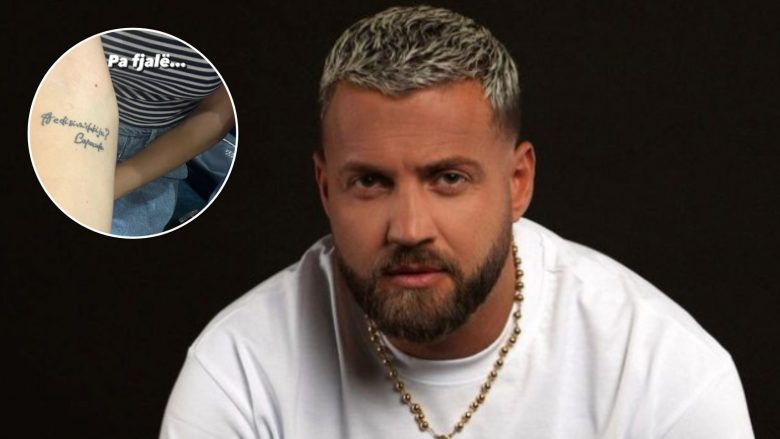 Fansja bën tatuazh një prej fjalive më të përdoruar nga Luiz Ejlli në Big Brother VIP Albania