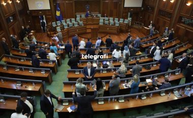 Dështon seanca e Kuvendit të Kosovës, shtyhet diskutimi për kredinë e KOSTT-it dhe Ngrohtoren Solare të Prishtinës