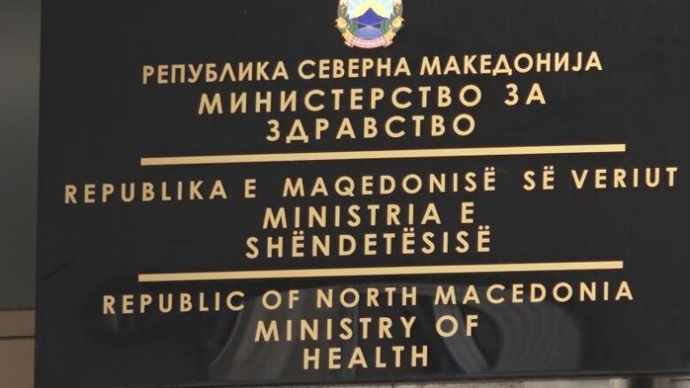Ministria e Shëndetësisë me premtim të ri për pacientët me fibrozë cistike në Maqedoni