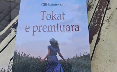 Poetja Izraelite, Gili Haimovich, botohet në shqip