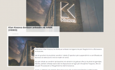 AGK-ja bën thirrje për procedurë transparente të ankesës së Klan Kosovës në ARBK 