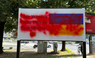 Komuna e Çairit dënon aktin e vandalizmit të tabelës “Parku i Ukrainës”