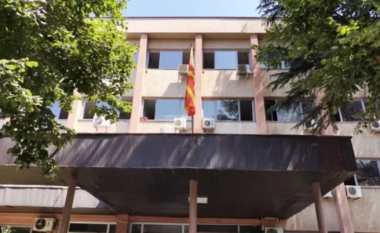 Shtyhet për nësër mbikëqyrja për zjarrin në Gjykatën e Kumanovës