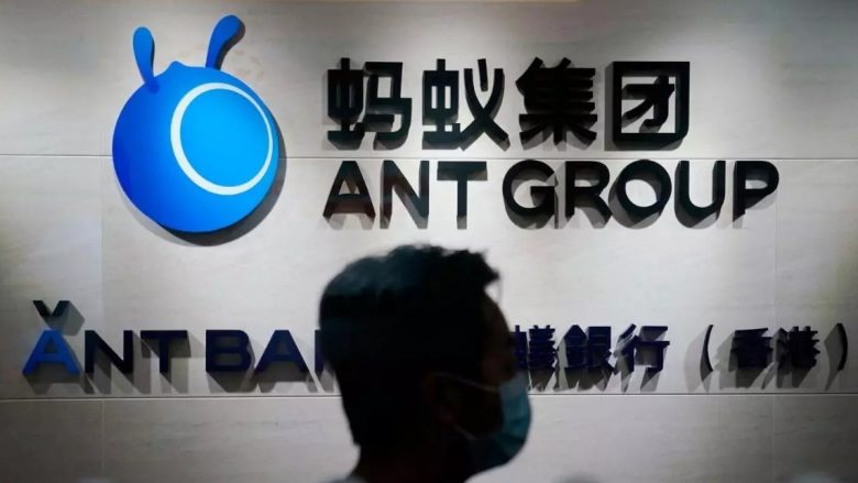 Kina gjobit “Ant Group” të Jack Ma gati 1 miliard dollarë