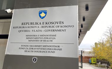 Qeveria emëron Bordin e ri të Fondit të Sigurimeve Shëndetësore