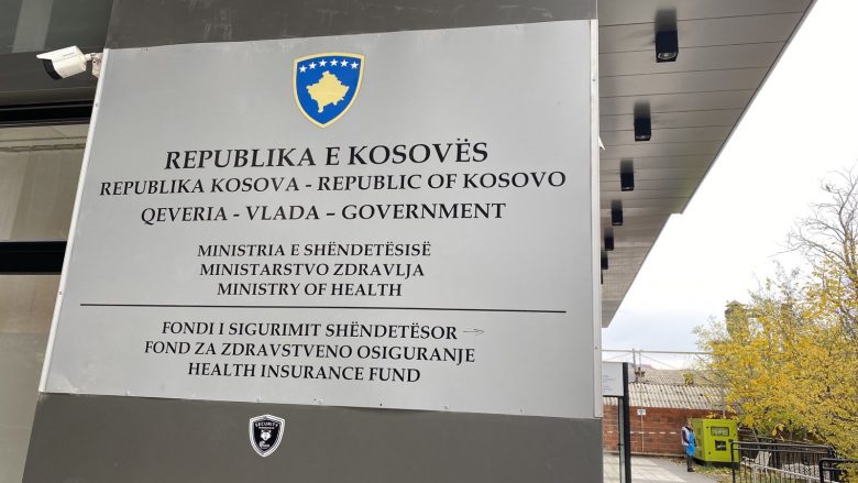 Qeveria emëron Bordin e ri të Fondit të Sigurimeve Shëndetësore