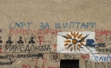 “Vdekje për shqiptarët”, policia arreston autorët e grafiteve në Gostivar