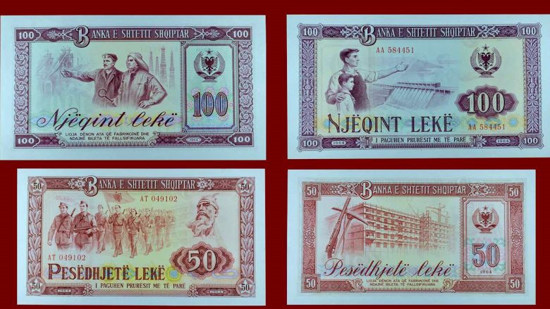 Lek i ri apo i vjetër, 58 vjet më parë nisi këmbimi i monedhës por shumë shqiptarë vazhdojnë të hasin vështirësi në emërtimin e tij