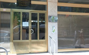 Ministria e Kulturës konfirmon dislokimin e Bibliotekës së Tetovës