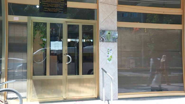Ministria e Kulturës konfirmon dislokimin e Bibliotekës së Tetovës