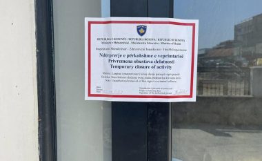 Mbyllet përkohësisht ordinanca stomatologjike në Malishevë, ku vdiq pacientja pas trajtimit
