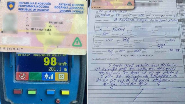 Drejtoi veturën me 98 km/h ku kufizimi ishte 50, Policia në Gjilan e dënon me 150 euro