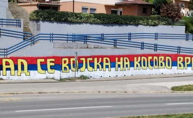 Grafiti “Kur ushtria të kthehet në Kosovë” shfaqet në Banja Llukë