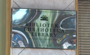 Biblioteka e Tetovës rrezikon të mbyllet