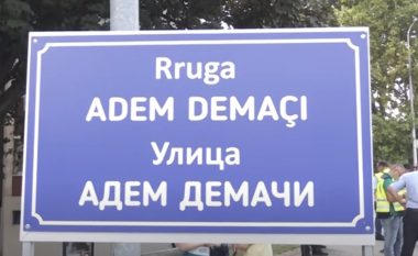 OBRM-PDUKM: “Adem Demaçi” nuk ka asnjë lidhje me Shkupin