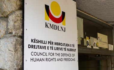 Vdekja e Astrit Deharit dhe sulmi në Banjskë, KMDLNj thotë se nuk pret që asnjëri rast të sqarohet për shkak të politikës
