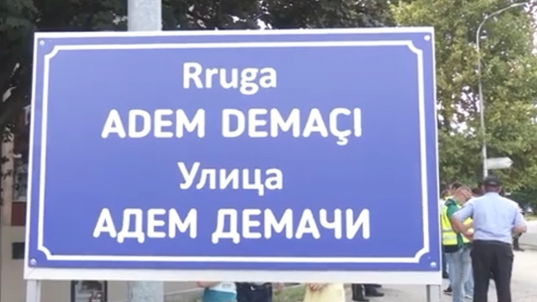 Arsovska dorëzon iniciativë për heqjen e emrit të Adem Demaçit në rrugën e Shkupit