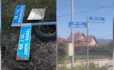 U raportua në ndreqe.com se një tabelë për emërtimin e një rruge në Suharekë ishte rrëzuar në tokë, reagon komuna