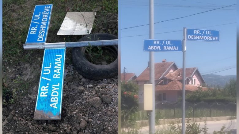 U raportua në ndreqe.com se një tabelë për emërtimin e një rruge në Suharekë ishte rrëzuar në tokë, reagon komuna