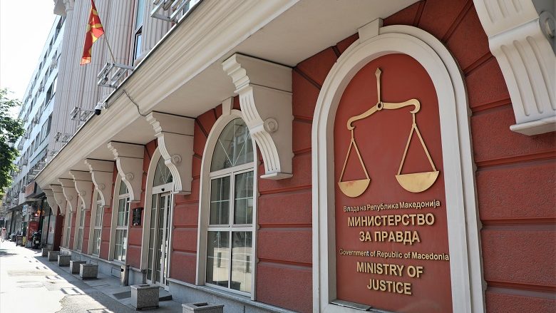 Ministria e Drejtësisë: Komisioni për mbikëqyrjen e sistemit AKMIS ka konstatuar disa parregullsi