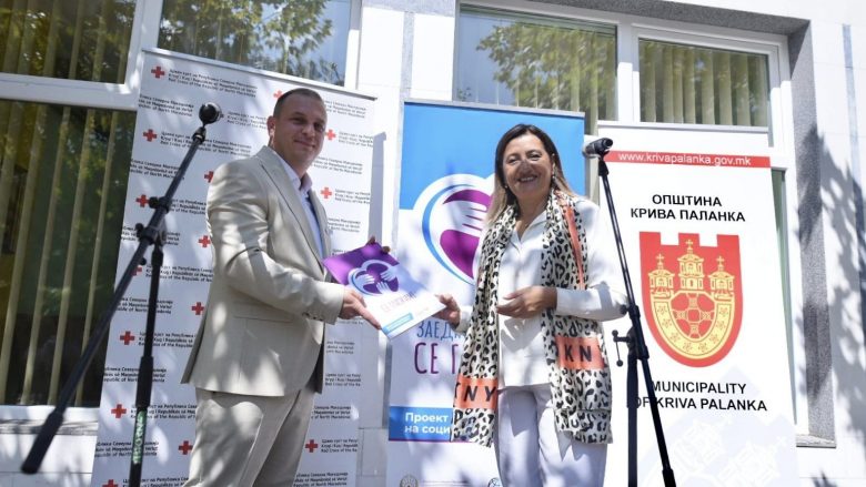 Trençevska: U hap qendra ditore për të moshuarit në Kriva Pallankë