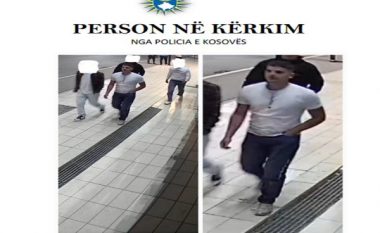 ​Policia e Kosovës kërkon bashkëpunim për gjetjen e një personi