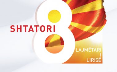 Maqedonia e Veriut sot shënon 32-vjetorin e pavarësisë