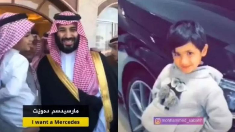 Djaloshi i vogël i kërkoi princit të kurorës një Mercedes, Mohammed bin Salman ia plotëson dëshirën