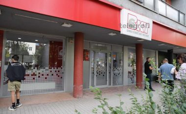 Grabitje në një bankë në Prishtinë, Policia arreston njërin nga të dyshuarit