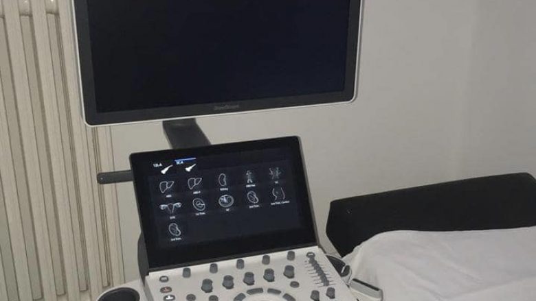 Rikthehet në funksion ultrazëri në QKMF-në e Prishtinës