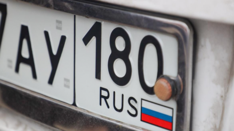 Polonia merr vendim për ndalimin e makinave me targa ruse