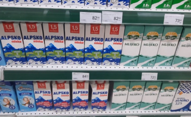 Nuk ka qumësht me aflatoksinë nëpër markete, reagon AUV në Maqedoninë e Veriut