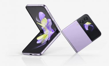 Detaje të telefonit të ri të Samsung