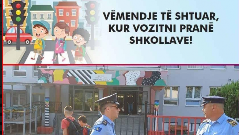 Drejtoria rajonale e Policisë Gjilan me plan operacional për vitin e ri shkollor