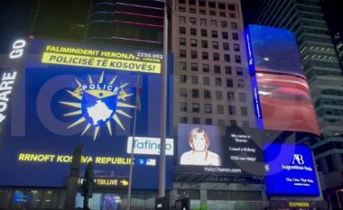Pas vrasjes së policit në veri, logo e Policisë së Kosovës shfaqet në sheshin “Times Square” në New York