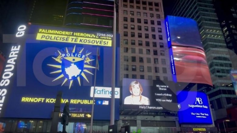 Pas vrasjes së policit në veri, logo e Policisë së Kosovës shfaqet në sheshin “Times Square” në New York